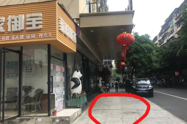 成都招聘酒店_成都新都假日酒店招聘信息,招工招聘网