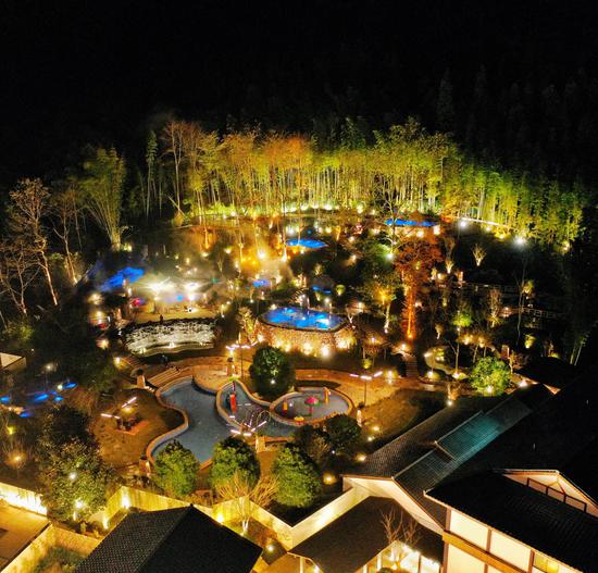 花水湾豪生温泉大酒店