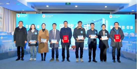 达州市中心医院医技系统、外科系统获得二等级