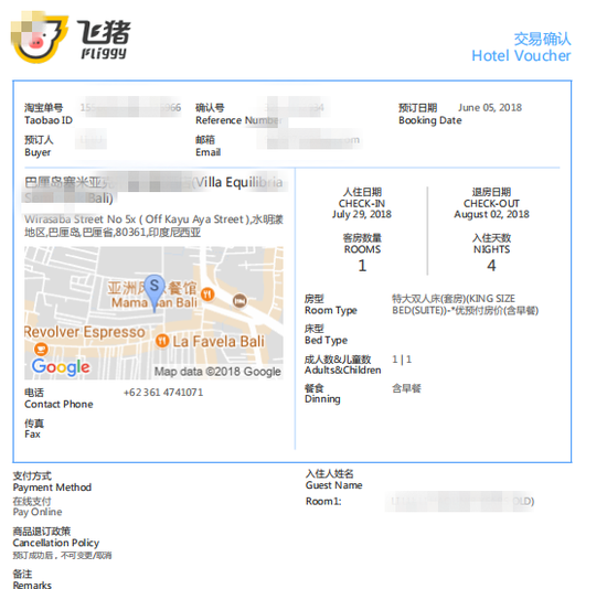 d9K7-hezpzwu1078182.png