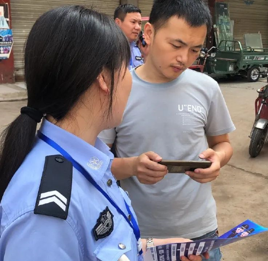 电诈宣传和劝阻