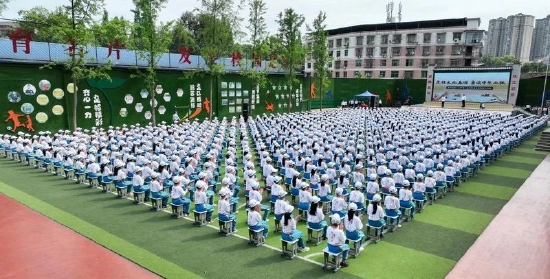 大竹县第二小学德育教育活动。