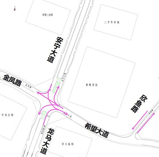 关口路面通行指向