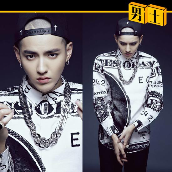 吴亦凡