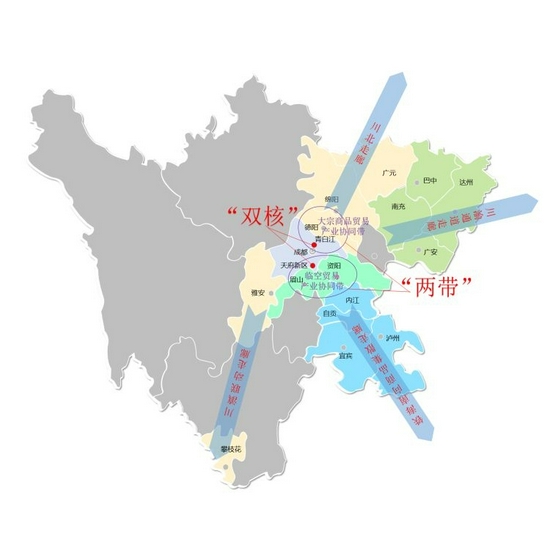 “一帶一路”進出口商品集散中心(四川)規劃圖