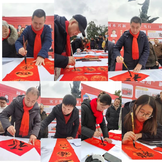 1月23日下午,“萬福迎春”公益活動走進達川區仙鶴廣場(第七站)
