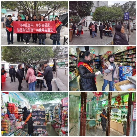 习水