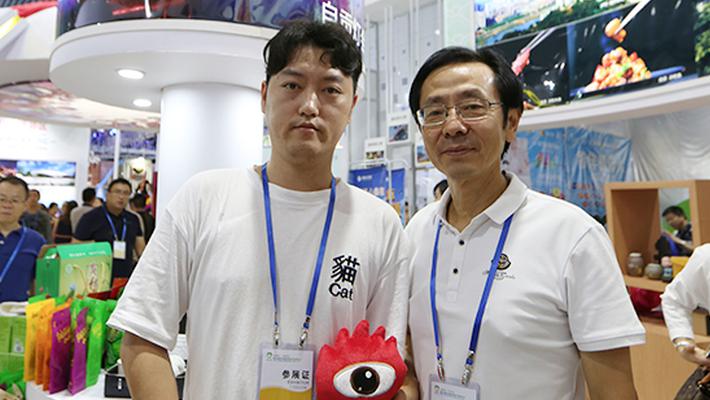 内江亮相第五届旅博会