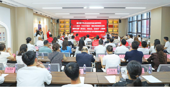 座谈会现场