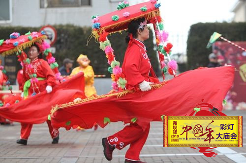 民俗花灯