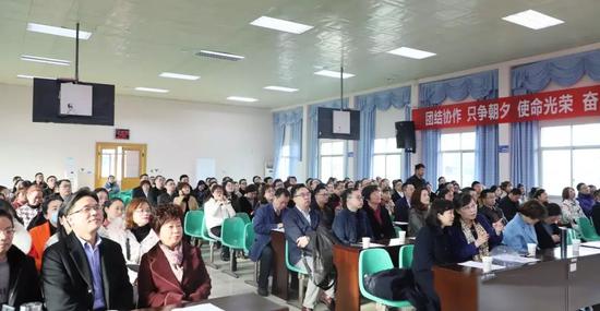 会议现场