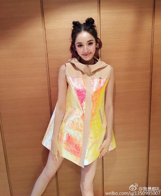 娜扎丸子頭