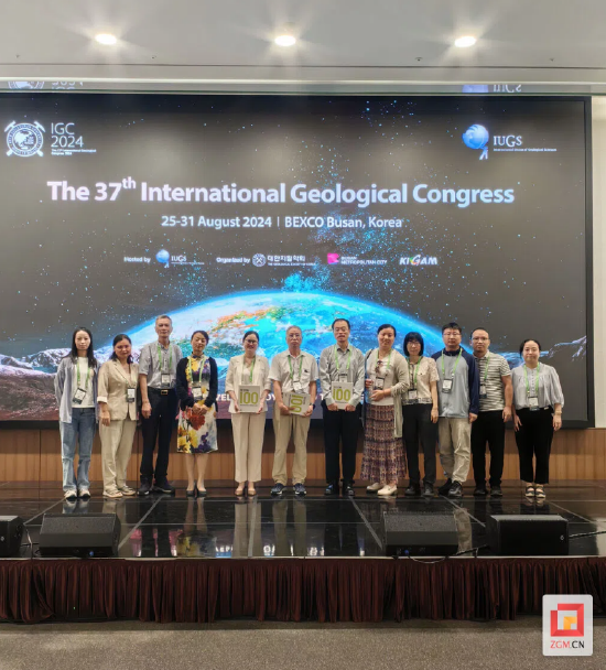 国内成功入选的三处地质遗产地申报代表合影