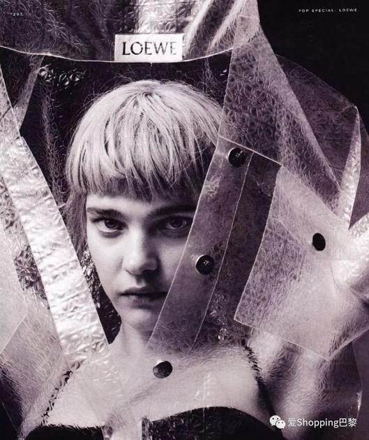 Loewe時尚大片
