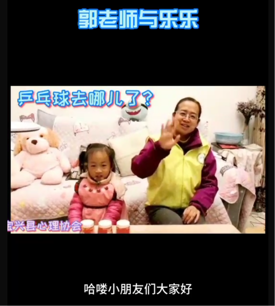 网上儿童之家