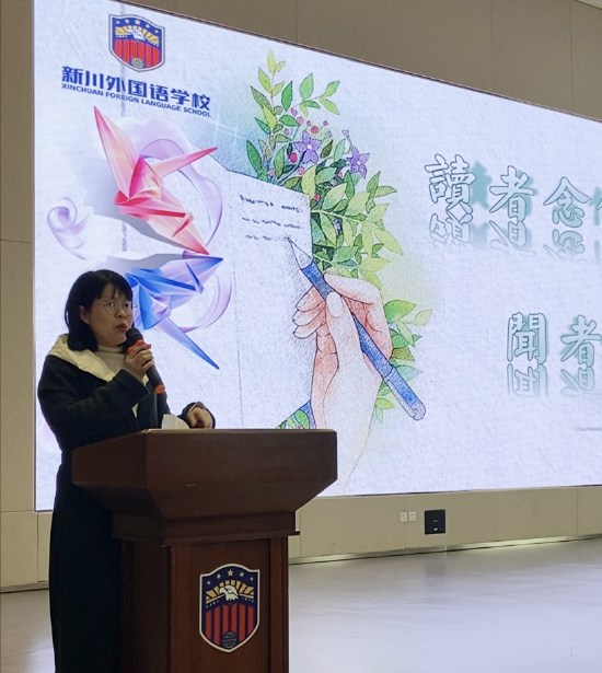 王丹老师分享