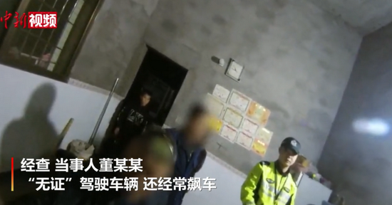 視頻截圖