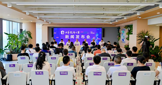 赛事组委会官方供图