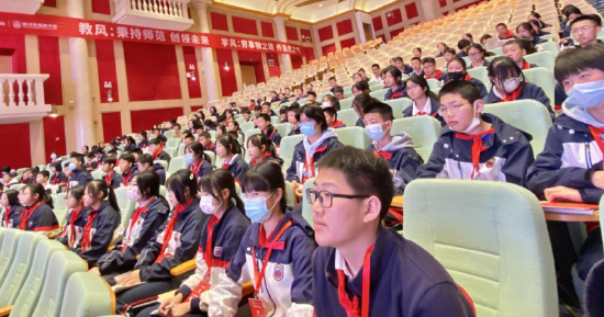 志愿活动总结大会