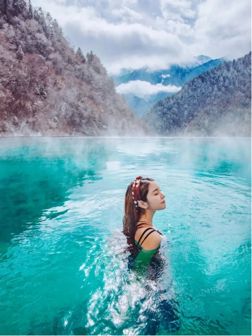 古爾溝溫泉