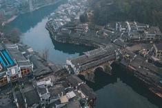 领略一下湘西凤凰古城的风光