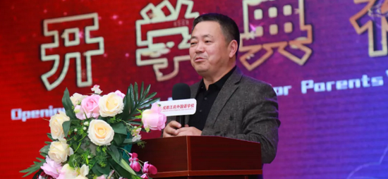 叶督学讲话