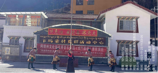 音乐作品《博巴森根》在下玛荣村演出