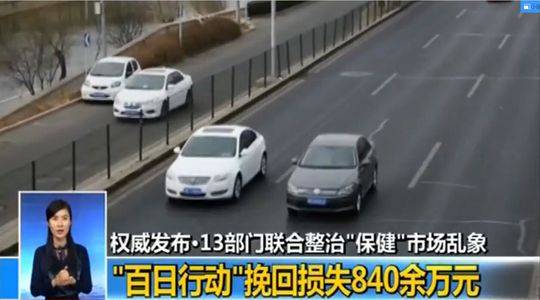 点图播放视频