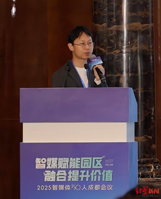 ▲澎湃新闻CTO、派生万物智能技术有限公司CEO兼CTO孙挥现场分享