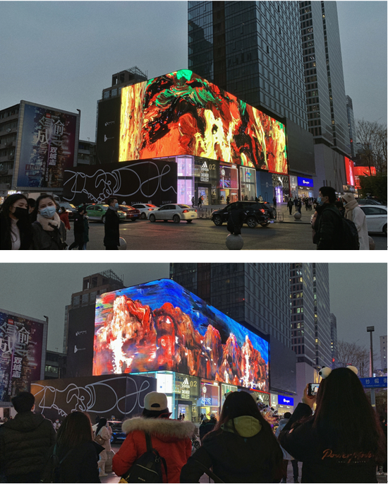 春熙路LED大屏幕惊现“流动着的绘画”