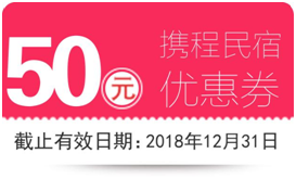 优惠同享 2018成都汽车消费节钜惠一夏