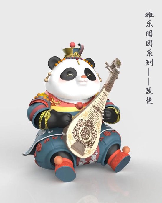 作品《雅乐团团-国宝熊猫》系列盲盒之一
