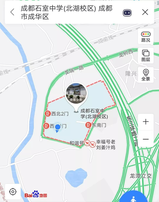 成都石室中学将于6月28日9:00至7月1日17:00在文庙校区,北湖校区分别