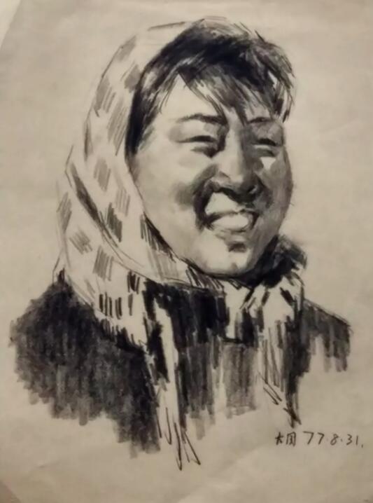 《女头像》王大同 纸本素描 王大同(已故四川美术学院教授)