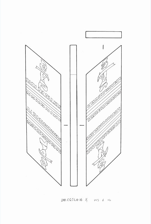 金沙遗址出土的肩扛象牙纹玉璋及其线图