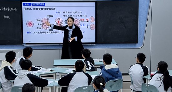 2024年11月17-19，四川云教达一中联盟第二届优质课例评选活动（上图是万源四中张娅老师献课，该课获得市级一等奖）。