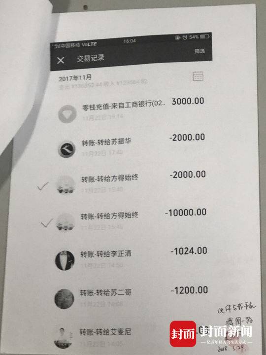 三千多人口能办理烟草证吗_土狗能办理狗证吗