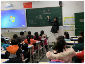 郫筒二小凉水井校区组织开展“法制宣传教育”主题班会活动