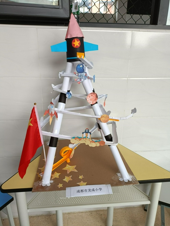 设计制作答辩师生组团作战成华教育用过山车玩转科学