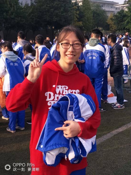 朱文馨