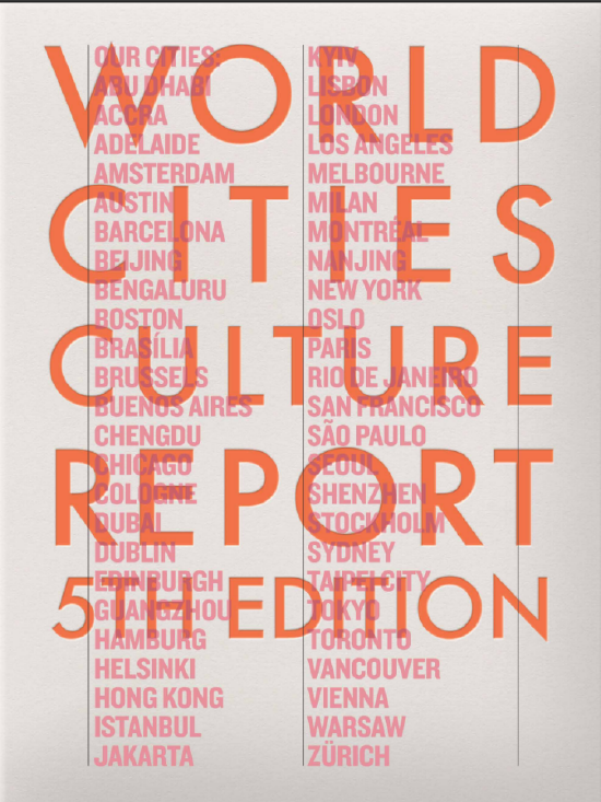 《世界城市文化报告》封面图 图源：《世界城市文化报告》
