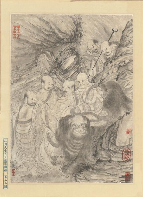 《石涛罗汉百开册页》(第五十三开)