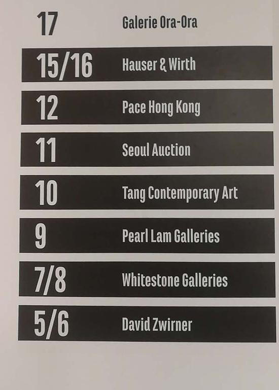 位于香港中环皇后大道的H Queen‘s大楼堪称香港艺术新地标,集合着一众顶级画廊和艺术机构。