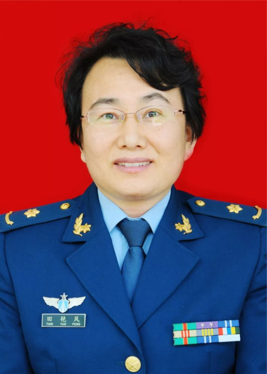航空运输系双师型教师 田艳凤