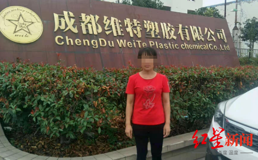 ↑王永學。