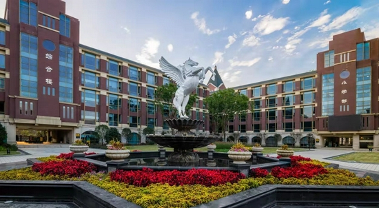 成都温江区二十一世纪学校
