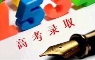 圖片來(lái)自網(wǎng)絡(luò)
