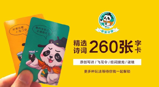 （图片仅供参考，请以实物为准）