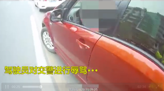 视频截图