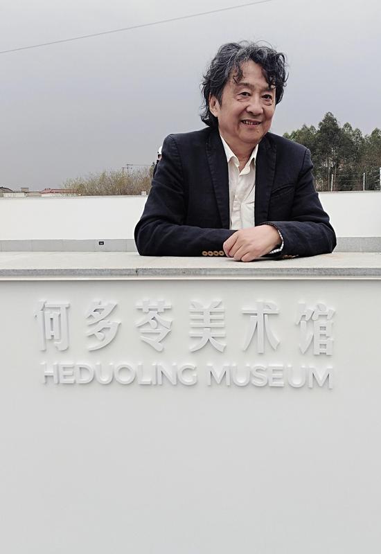 艺术家何多苓